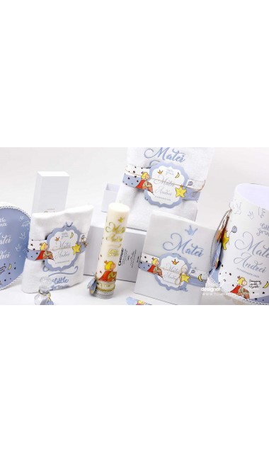 Trusou de botez cu broderie personalizata pentru baieti, Micul print, Le petit prince  23